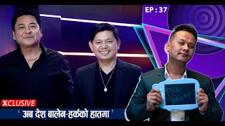 Bijay Lama amp Bishwo Dong  PYL Podcast  Sober World Hd  EP  37 [upl. by Anirb]