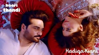 Baari Thaani  Hadiqa Kiani amp Humayun Saeed  Sufiscore  Punjabi Love Song Celebration [upl. by Sew]