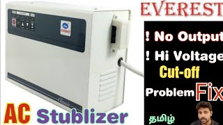 AC Stabilizer Output Problem  High Voltage  No Normal Output  No Output Power  Subtitlestamil [upl. by Aihtenak]