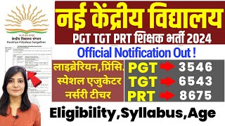 K0VS Teacher Recruitment 2024KVS PGT TGT PRT Teacher vacancy 2024kv Eligibility Syllabus Post Age [upl. by Ardelle45]