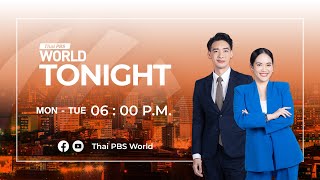 Thai PBS World Tonight 29th October 2024 [upl. by Uyerta]