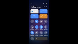 Лечим СЕРУЮ ШТОРКУ  mi control center [upl. by Hemingway114]