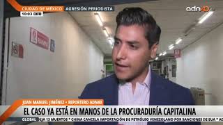 Declaraciones de Juan Manuel Jiménez tras la agresión [upl. by Enellij947]