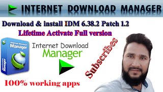 IDM 638 Build 2 Full version free Download 100 full version✔️ [upl. by Curnin]