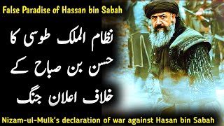 Al Hashashin Ep 50  NizamulMulks declaration of war against Hasan bin Sabah [upl. by Regen]