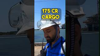 ₹175 Crore LPG Cargo on Ship  How Much Fuel Does A Ship Carry shorts youtubeshorts merchantnavy [upl. by Rolat]