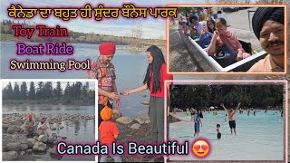 ਕੈਨੇਡਾ ਦੀ ਬਹੁਤ ਸੁੰਦਰ ਬੋਨੈਸ ਪਾਰਕ  Bowness Park Calgary  Mandy Harry [upl. by Arhoz]