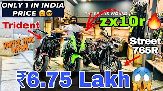 Zx10r KRT edition only in India Price 😍  Second Hand Superbikes in Delhi  Used Superbikes zx10r [upl. by Essenaj]