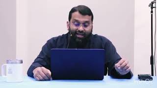 Maliki stance on Dog saliva amp purity of dogs  Dogs in Islam  Sh Yasir Qadhi [upl. by Jordison413]