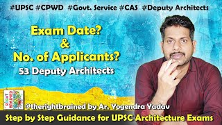 Exam Date and No of Applications for Deputy Architects in CPWD 2023 [upl. by Inessa]