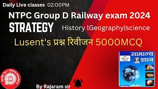 lusents revision l Railway NTPC l GroupD l SSC CGL EXAM l by Rajaram sir [upl. by Nryhtak]