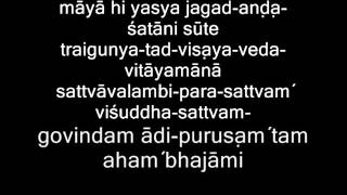 brahma samhita govinda adi purusham with subtitlemp4 [upl. by Mini]