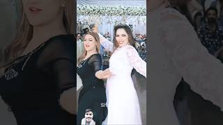 Mehak malik ka dance 💃💃🤣 mehakmaliknewsong wedding danceperformance bollywoodcoversongdance [upl. by Aspasia]