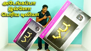 Acer V Series QLED Google TV  Unboxing  Review  Oye Mafia [upl. by Evets]