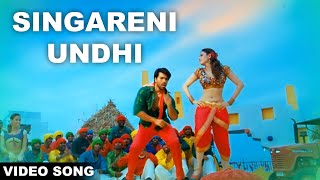 Singareniundhi Video Song  Racha Movie  Ram Charan  Tamannaah  Rahul Sipligunj  Volga Videos [upl. by Wehrle]