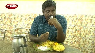 Food Review in Star Biryani  Tasty Mutton Biryani Hotel in Arcot [upl. by Knowles]