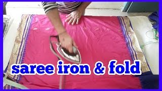 How to shrink silk saree iron amp fold perfectly saree press and folding [upl. by Lehcir]