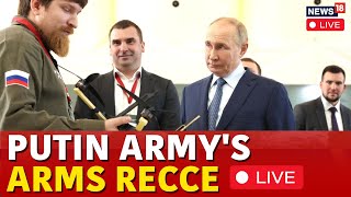 President Putin LIVE Putin Visits Drone Factory  Putin Chairs A Meeting On Military Production [upl. by Merna]