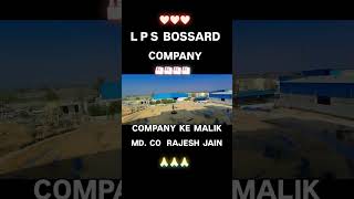 LPS BOSSARD company Haryana 🏭🏭🏭 [upl. by Ddal814]