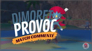 🃏Jeu de Nerf  Dimoret lAs du Provoc   Pokémon Écarlate amp Violet BSS RegF [upl. by Ahseekan]