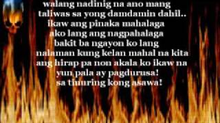 Balewala  Malabon thugs LYRICS [upl. by Ahsinej]