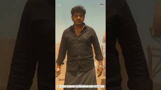 Bhairathi Ranagal Blockbuster Of The Year ytshorts  DRShiva Rajkumar  NarthanRavi Basrur [upl. by Huckaby749]