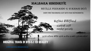 MALBARA HIMIDIRIYE RUKMANI DEVI amp NEVILLE FERNANDO FIRST RECORDING [upl. by Atir859]