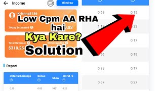 Pdisk low cpm best solution kya hai  Pdisk ka cpm increase kese kare  pdisk online earning [upl. by Iain]