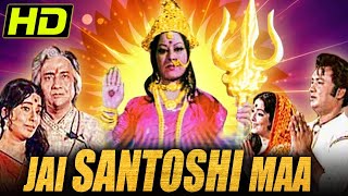 Jai Santoshi Maa 1975 Full Movie Hindi [upl. by Srini]