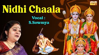 Nidhi Chaala  Sowmyas Divine Rendition  Kalyani Ragam  Thyagaraja Carnatic Classical Song [upl. by Shiller]