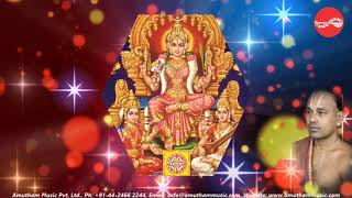 Sri Lalitha Sahasranamam  Sri lalitha Sahasranamam  Maalola Kannan Full Verson [upl. by Harcourt130]