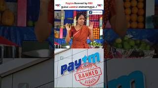 Why RBI Banned Paytm Payments Bank shorts paytm ban [upl. by Ayad]