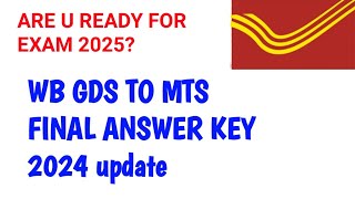 GDS TO MTS EXAM 2024 FINAL ANSWER KEY UPDATE POSTAL ACADEMY [upl. by Alakcim]