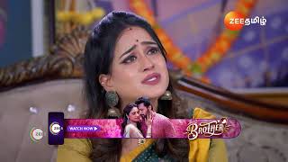 Maari  என்னமோ நடக்குது இங்க🤔  Ep  784  Webisode  Dec 13 2024  Zee Tamil [upl. by Severson]