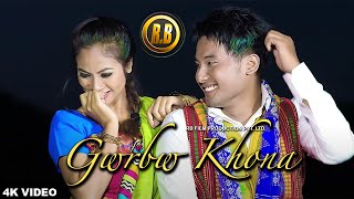 Gwrbw Khonayao  Video Song  Ft Lingshar amp Helena  RB Film Productions [upl. by Janine579]