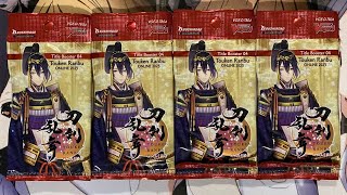 Opening My Touken Ranbu Online 2023 Sneak Preview Packs English [upl. by Oitaroh]