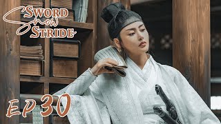 【ENG SUB】Sword Snow Stride EP30 雪中悍刀行  Zhang Ruoyun Hu Jun Teresa Li [upl. by Sigfrid]