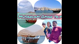 Musandam OmanDhow cruise [upl. by Aeniah824]