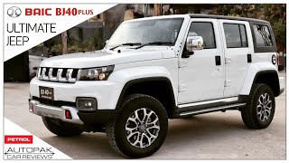 BAIC BJ40 PLUS 2022  Ultimate JEEP  Detailed Review Price Specifications amp Features [upl. by Einaffets]