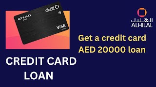 How to Get Al hilal digital credit card loan AED 16000 limit [upl. by Arytal]