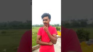 I dont ka matlab kya hota hai 😂😂 comedy funny viralshort shorts [upl. by Auahsoj]