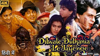 Dilwale Dulhania Le Jayenge Full Movie  Shahrukh Khan  Anupam Kher  Review amp Facts HD [upl. by Geanine153]