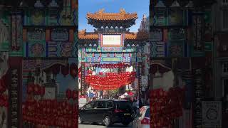 london chinatown chinatownlondon chineseculture viral shortvideo shortsyoutube shorts feed [upl. by Agee]