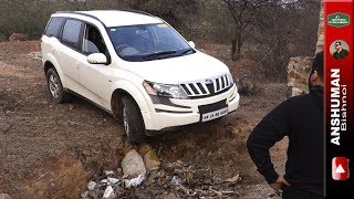 XUV500 AWD Fortuner Thar CRDe Taking a closed exit 29Jan2017 [upl. by Buttaro]