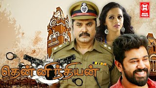 THENNINDIAN Tamil Full Movie  Tamil Thriller Full Movie  Sarath kumar  Nivin Pauly  Bhavana [upl. by Elia488]