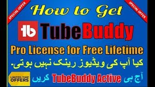 TubeBuddy  How to Crack TubeBuddy For Free Unlimited Access Pro Version  Best YOUTUBE SE0 tool [upl. by Birk]