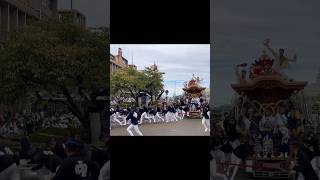 【 岸城神社 宮入 2番 中町】 岸和田 岸和田だんじり 岸和田だんじり祭 岸和田だんじり祭り 岸和田祭 地車 だんじり [upl. by Crosse674]