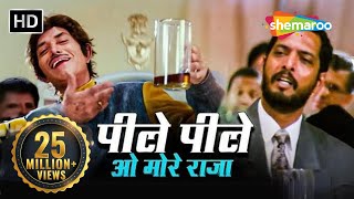 पीले पीले ओ मोरे राजा  Peele Peele O Morey Raja  Tirangaa  Raaj Kumar Nana PatekarSuperhit Song [upl. by Janiuszck231]