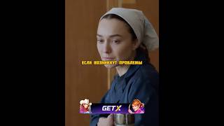 Она попала в самую опасную тюрьму🤯 фильмы сериал [upl. by Bunns606]