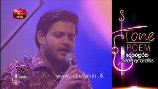 Malathi Wasanthe amp Nihada Kalpana  Tone Poem with Chandeepa Jayakody [upl. by Chastain]